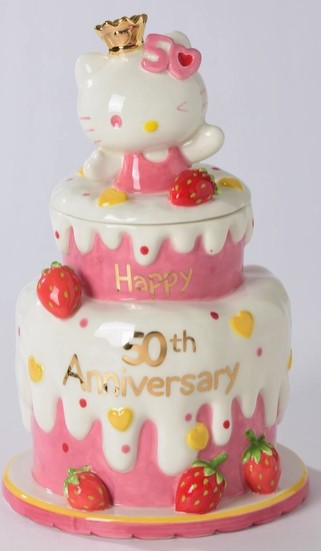 Hello Kitty 50Th Anniversary Cake Cookie Jar PREORDER